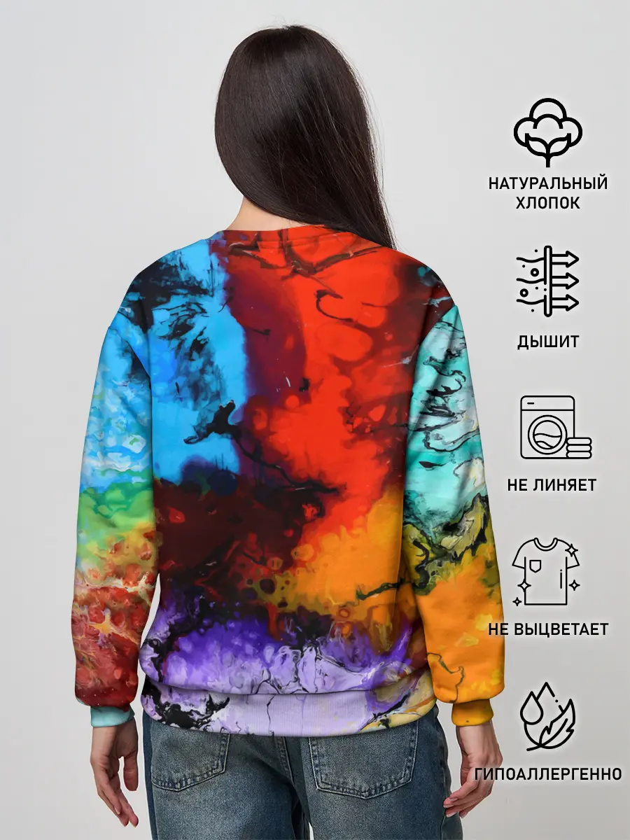 Женский свитшот / Импрессия 2022 vanguard