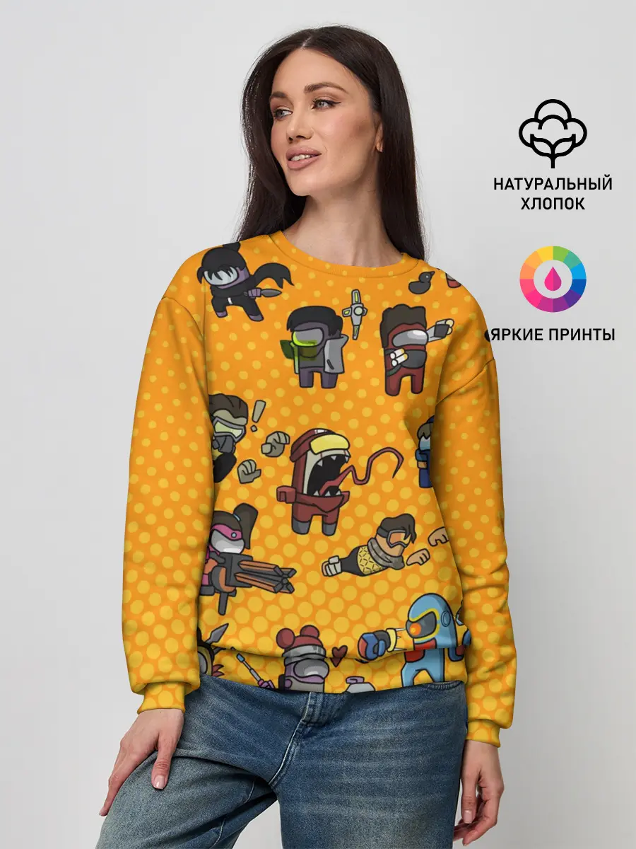 Женский свитшот / Among Us