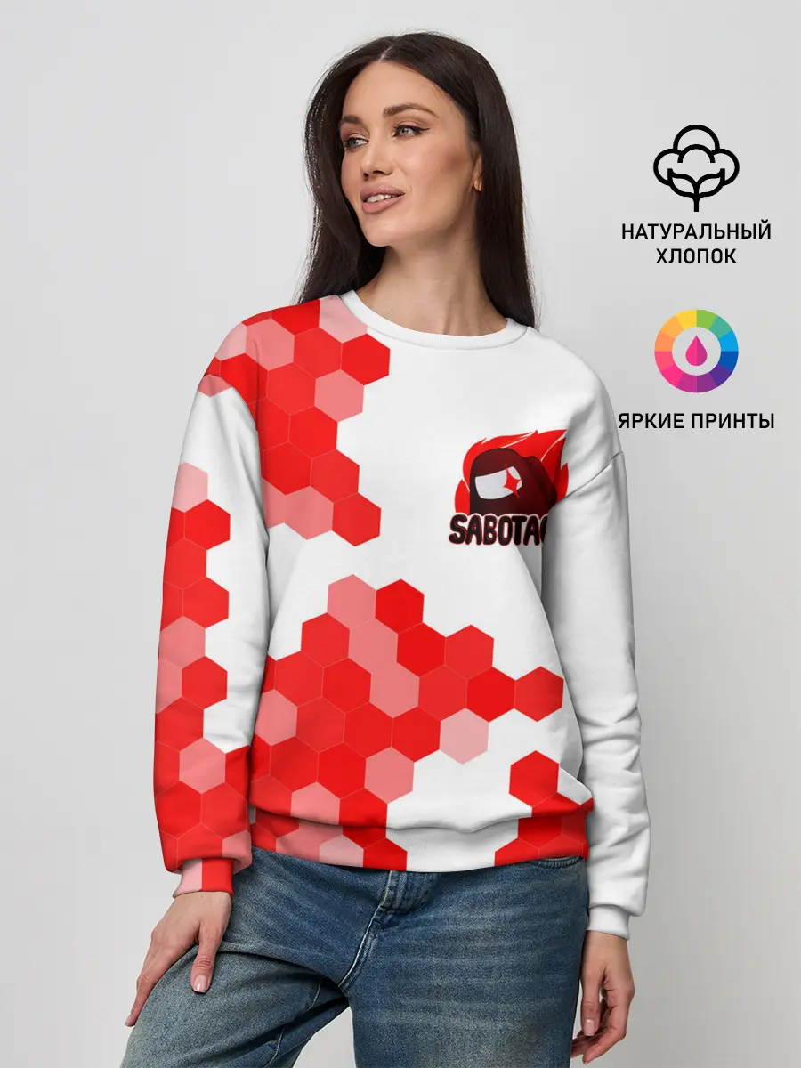 Женский свитшот / AMONG US - IMPOSTOR