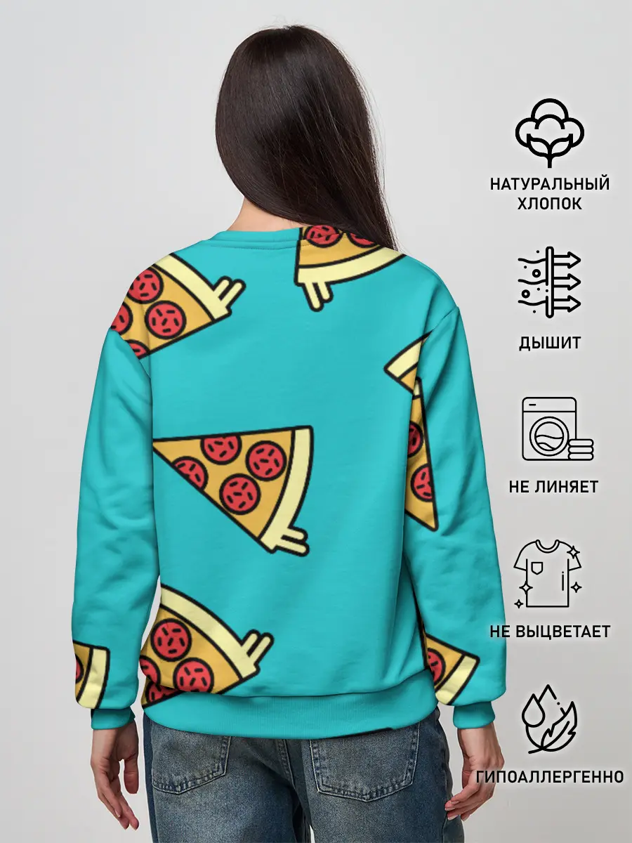 Женский свитшот / пицца