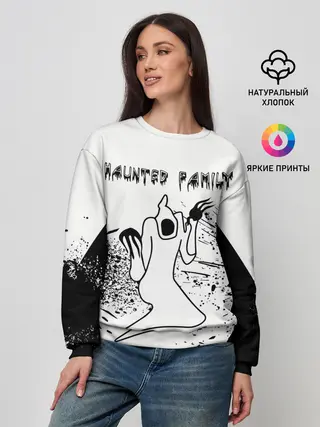 Женский свитшот / KIZARU: HAUNTED FAMILY.