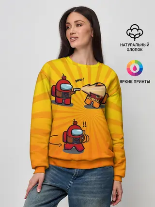 Женский свитшот / Among Us