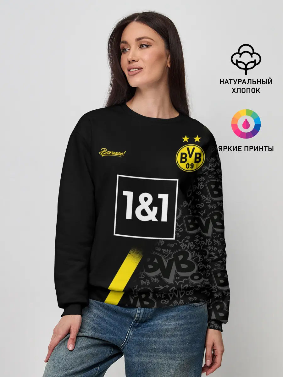 Женский свитшот / BORUSSIA выездная сезон 20/21