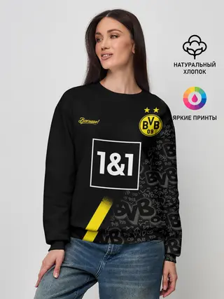 Женский свитшот / BORUSSIA выездная сезон 20/21