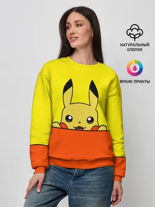 Женский свитшот / Пикачу