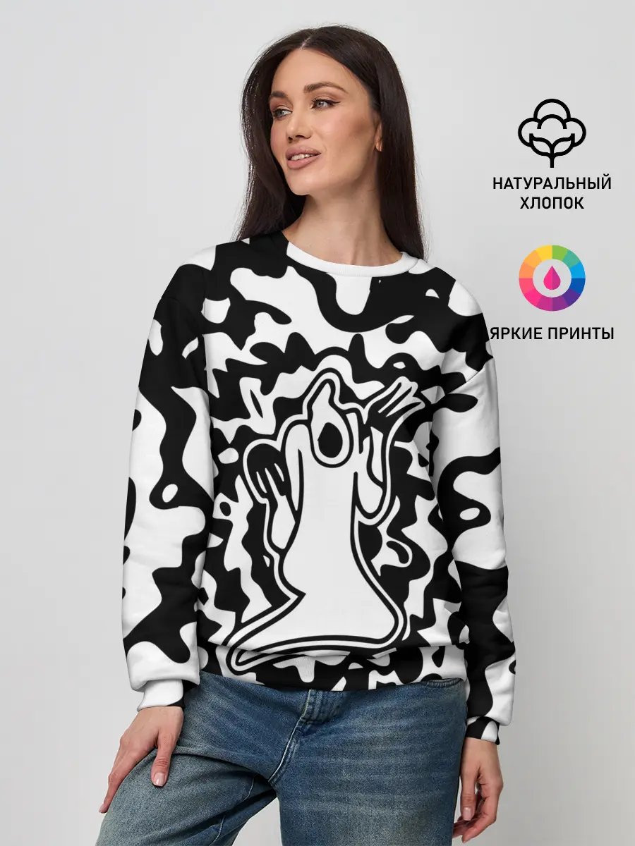 Женский свитшот / HAUNTED FAMILY