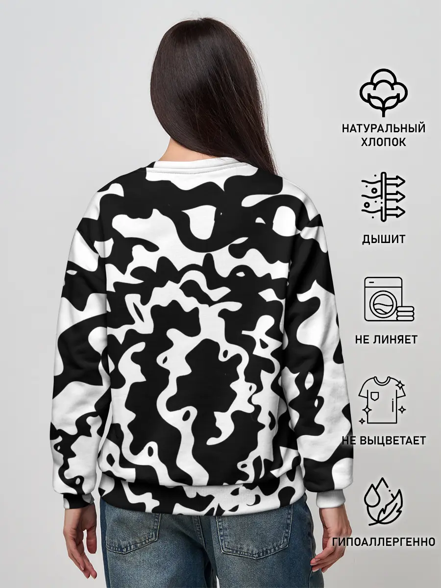 Женский свитшот / HAUNTED FAMILY