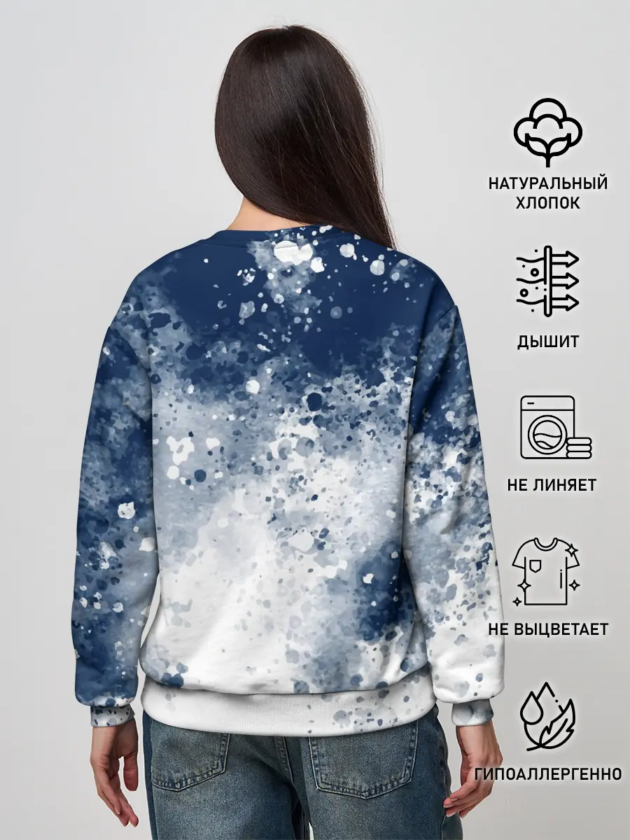 Женский свитшот / Чернильные капли
