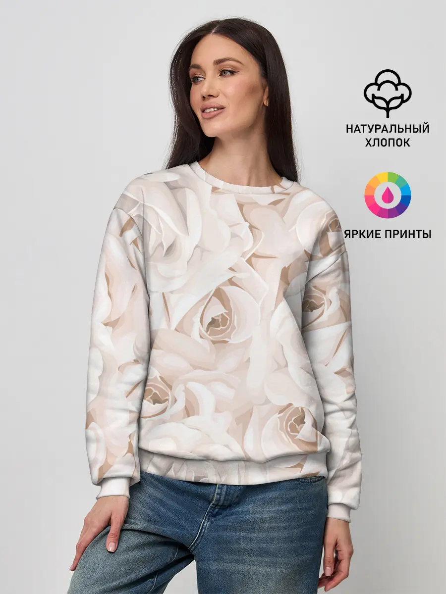 Женский свитшот / Элегантность