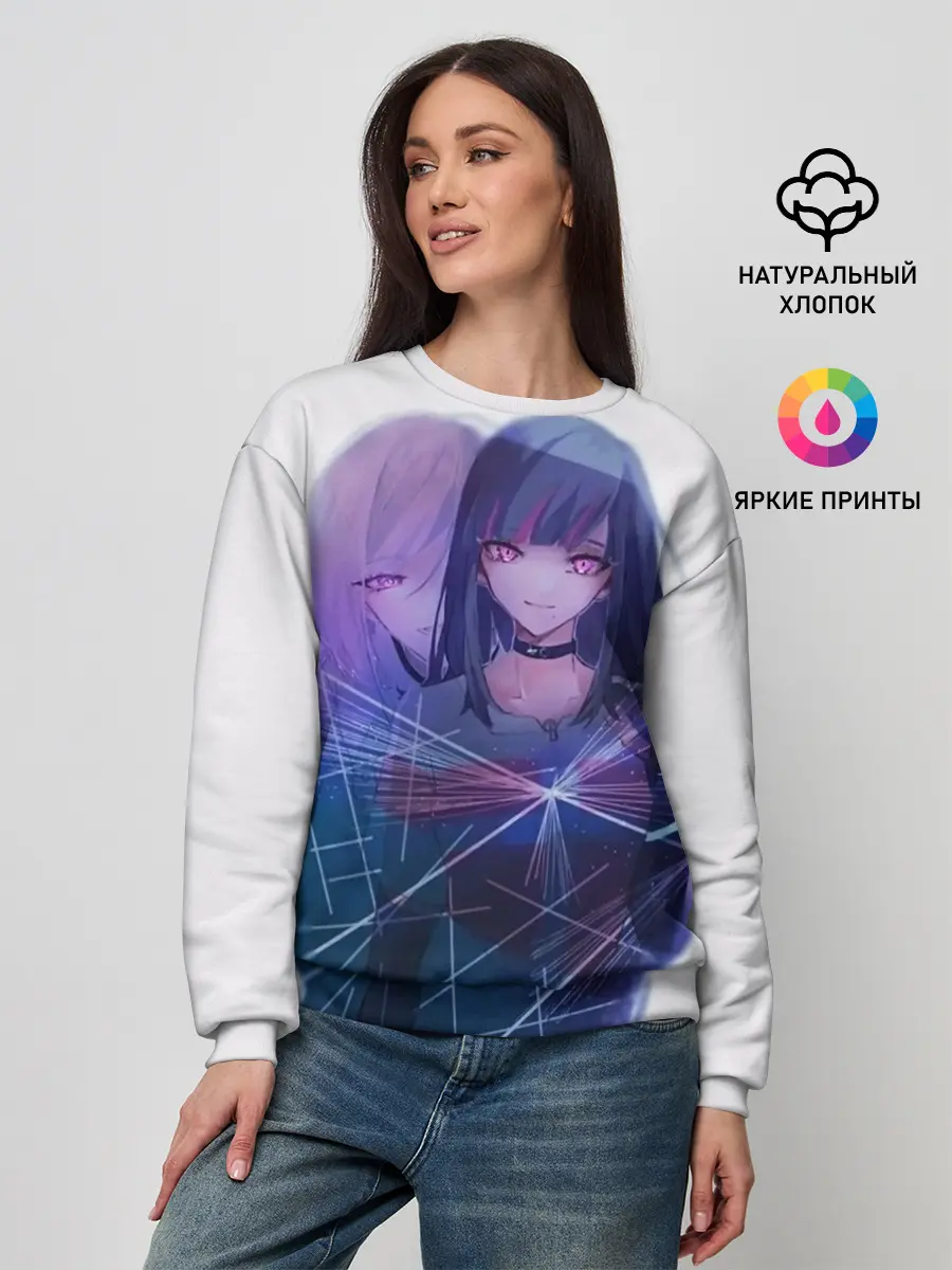 Женский свитшот / акудама драйв