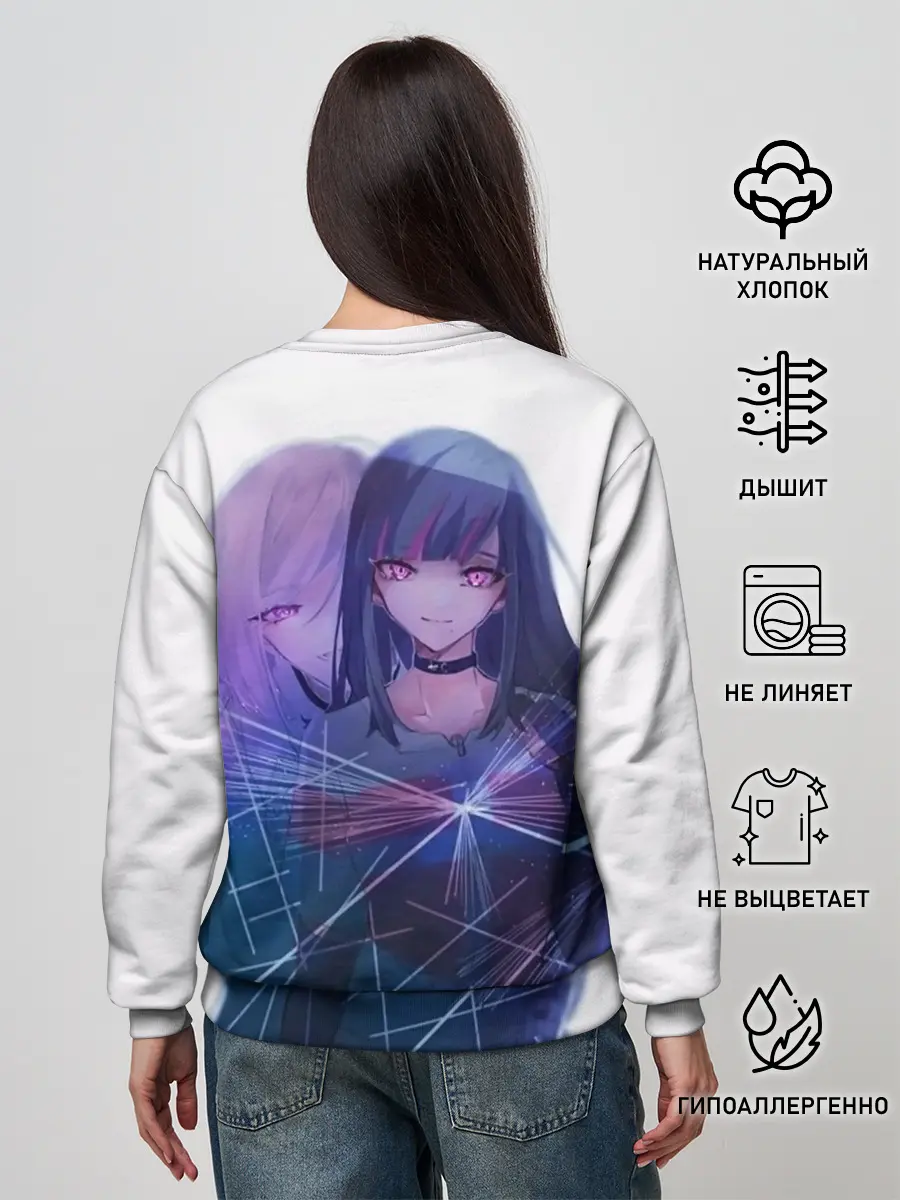 Женский свитшот / акудама драйв