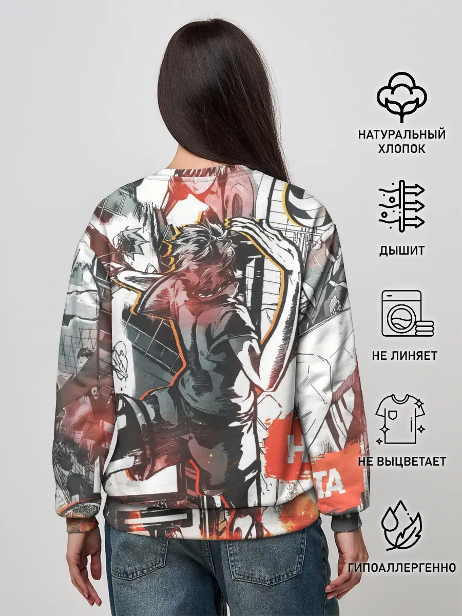 Женский свитшот / Haikyu Haikyuu Haikuu