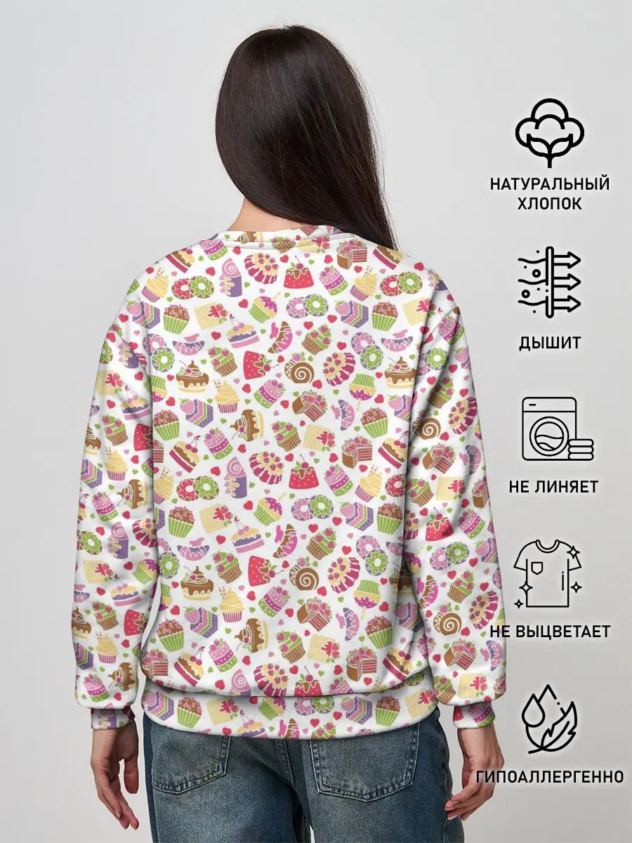 Женский свитшот / Сладкий рай