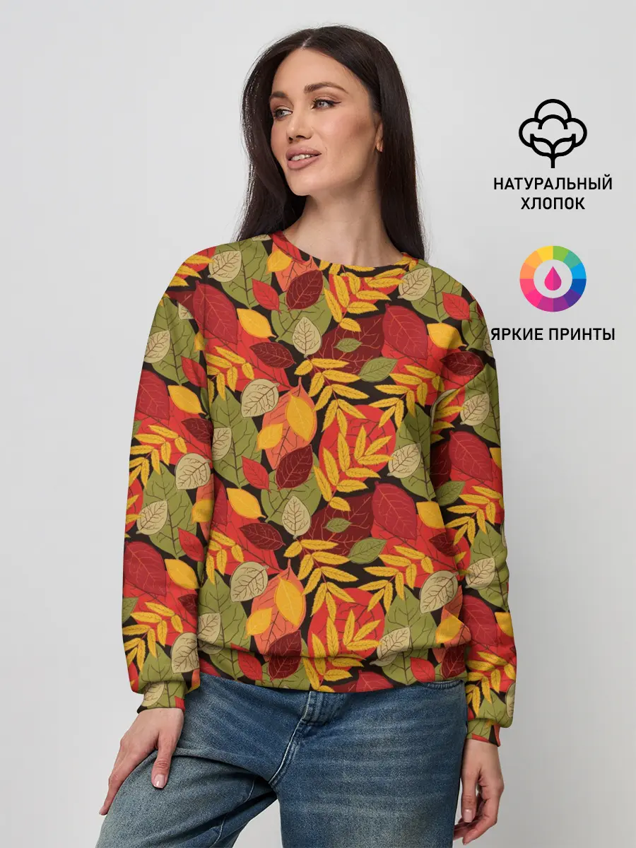 Женский свитшот / Осенние листья