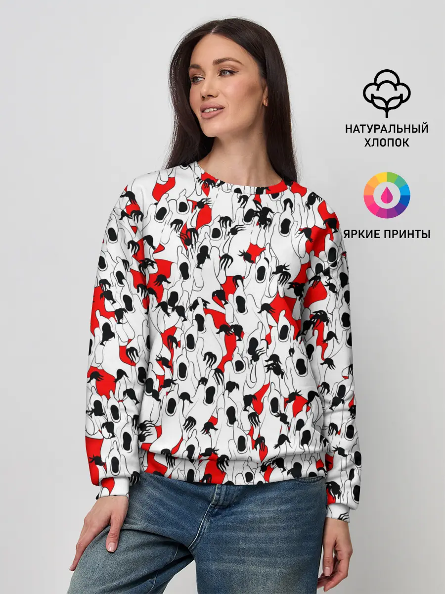 Женский свитшот / Haunted Family