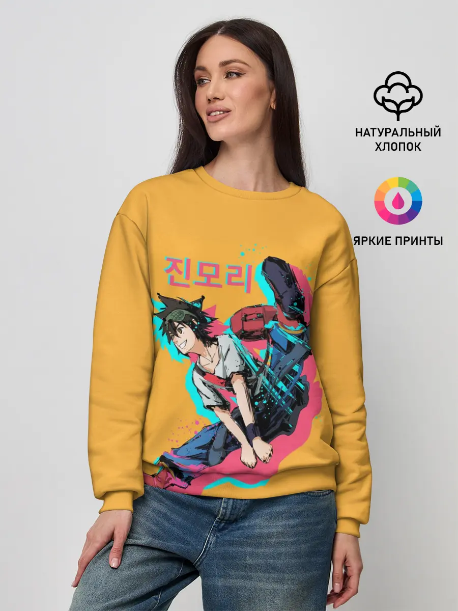 Женский свитшот / Mo-Ri прыгает