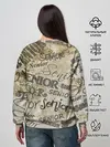 Женский свитшот / Senior