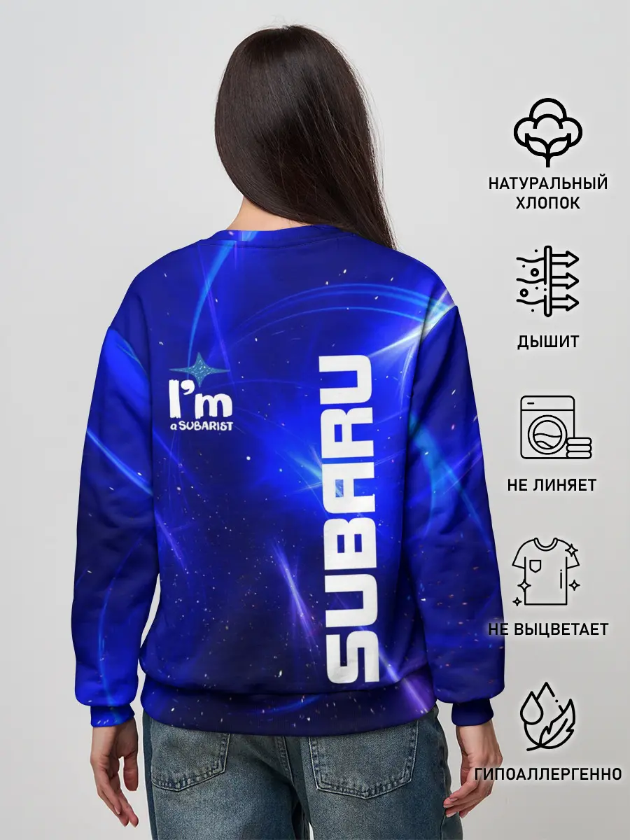 Женский свитшот / Субару