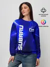 Женский свитшот / Субару