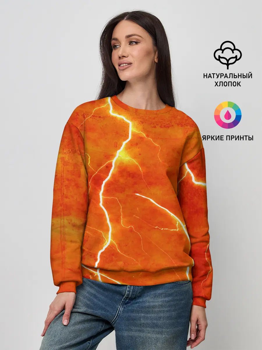 Женский свитшот / Молния