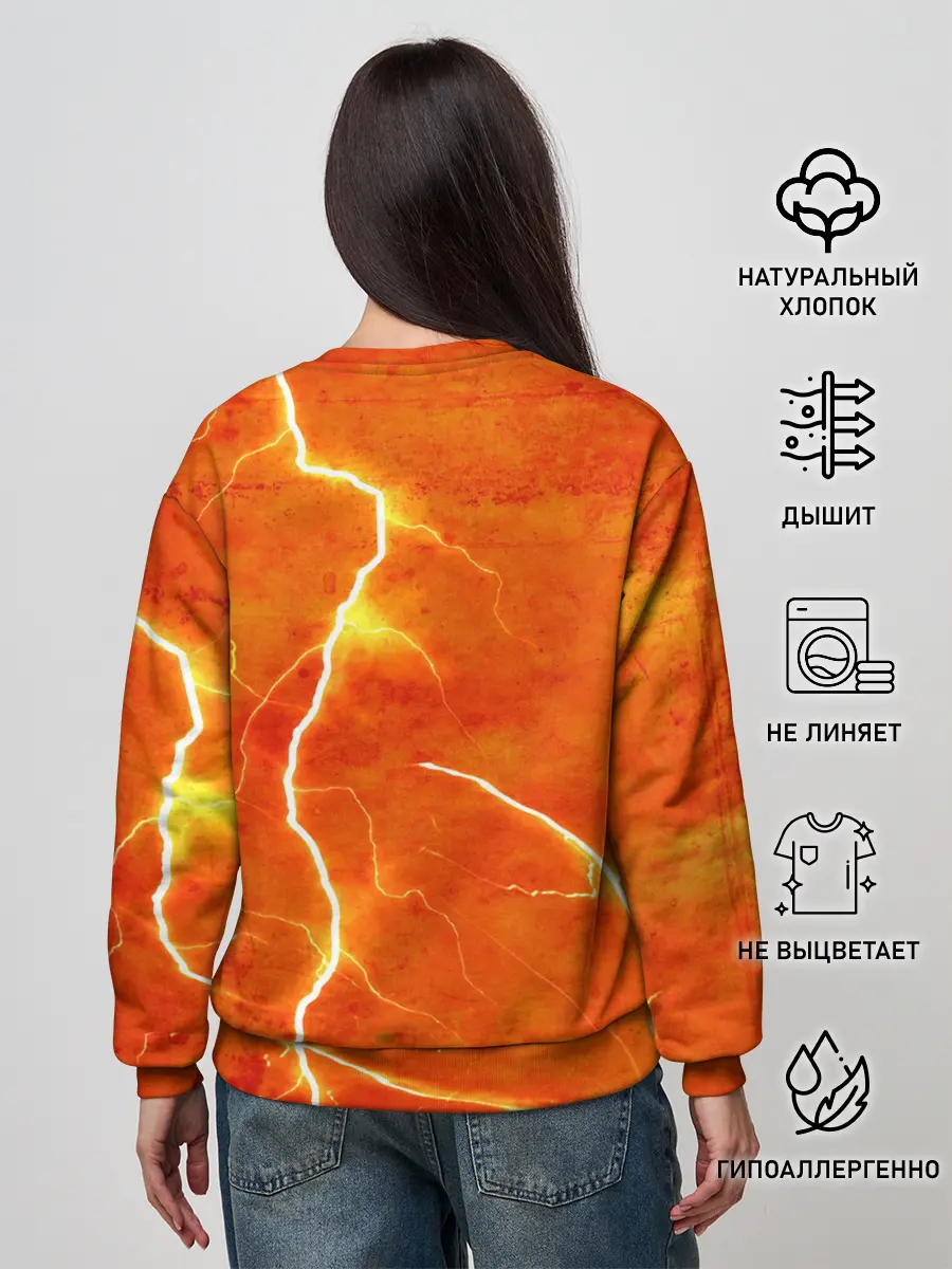 Женский свитшот / Молния