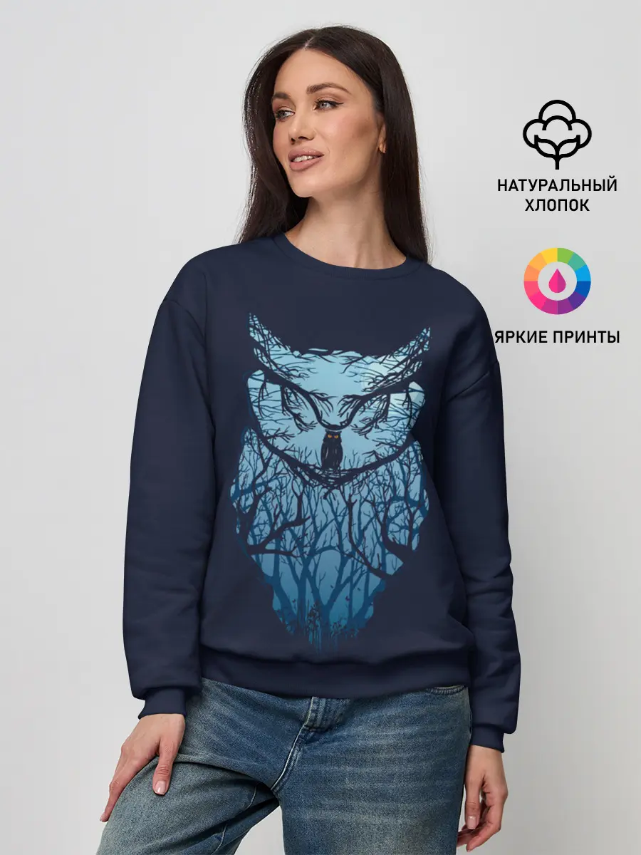 Женский свитшот / Сова в деревьях
