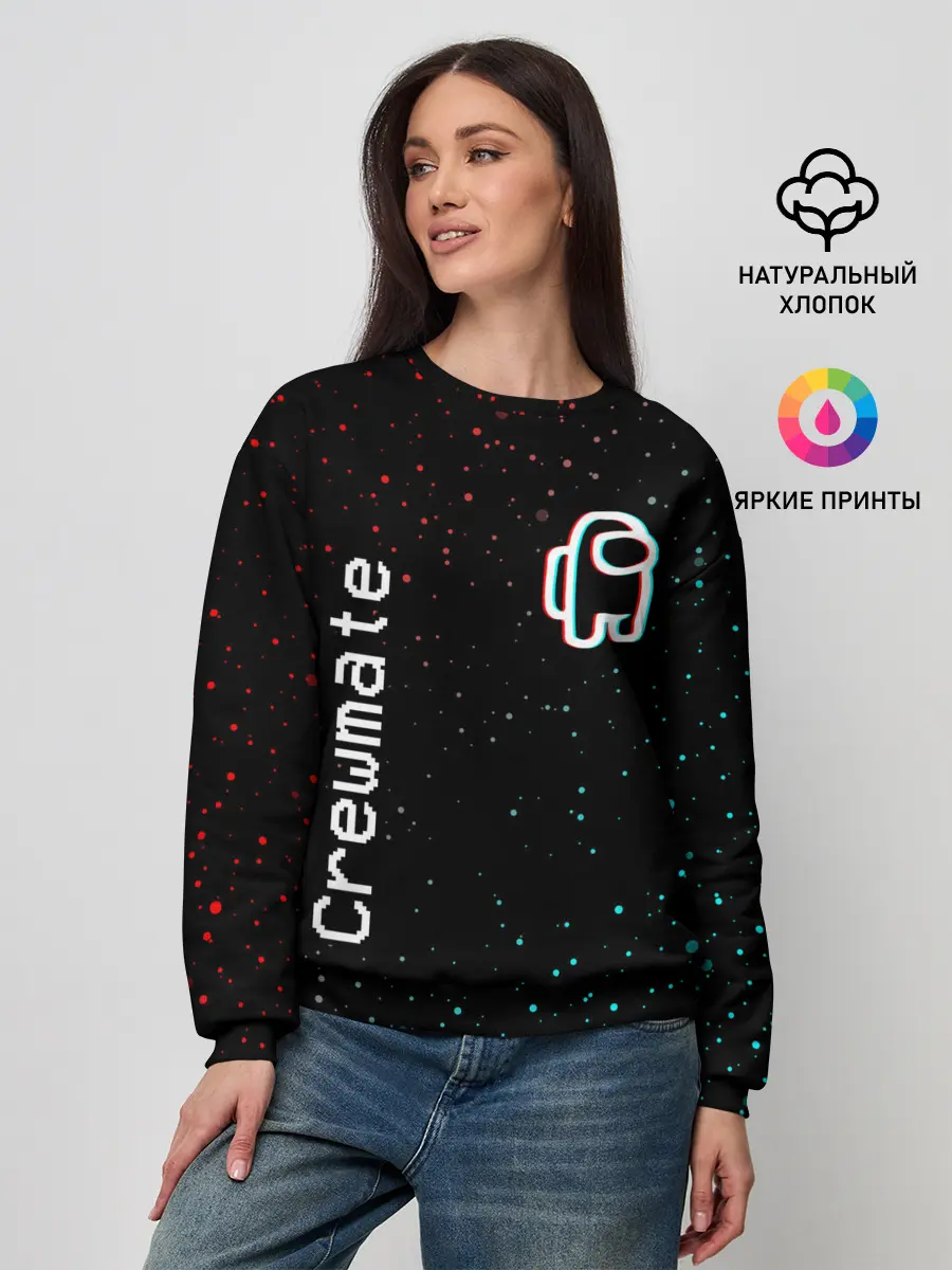 Женский свитшот / AMONG US - Зимний