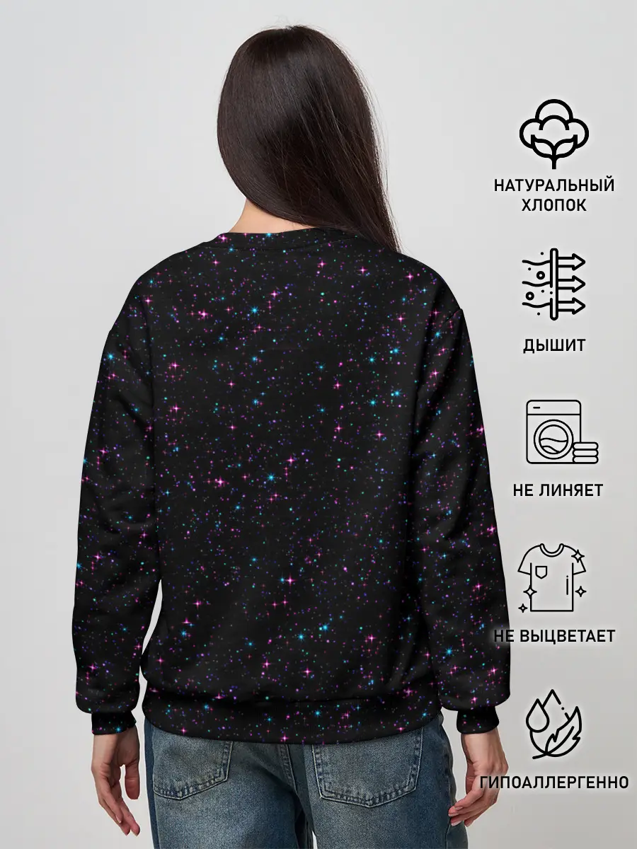 Женский свитшот / Among Us