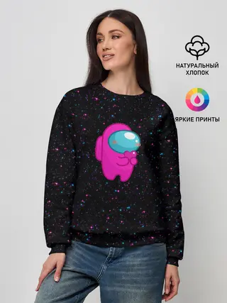 Женский свитшот / Among Us