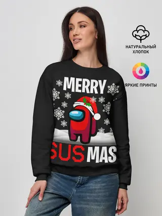 Женский свитшот / Merry Sus Mas