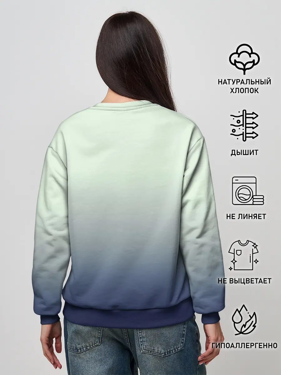 Женский свитшот / Sucrose