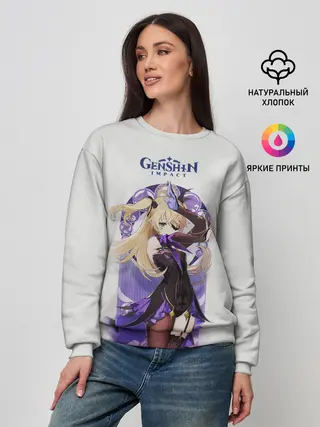 Женский свитшот / Genshin Impact