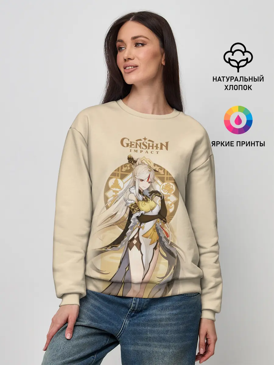 Женский свитшот / Genshin Impact