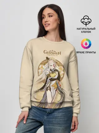 Женский свитшот / Genshin Impact