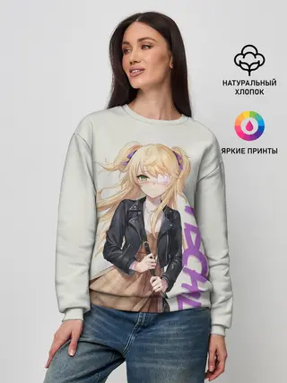 Женский свитшот / Fischl