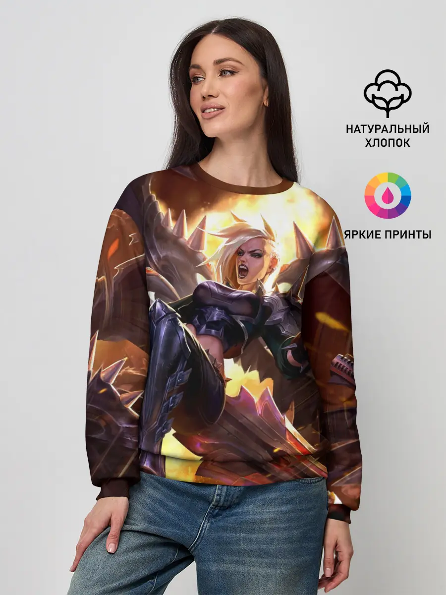 Женский свитшот / Kayle | Кейл