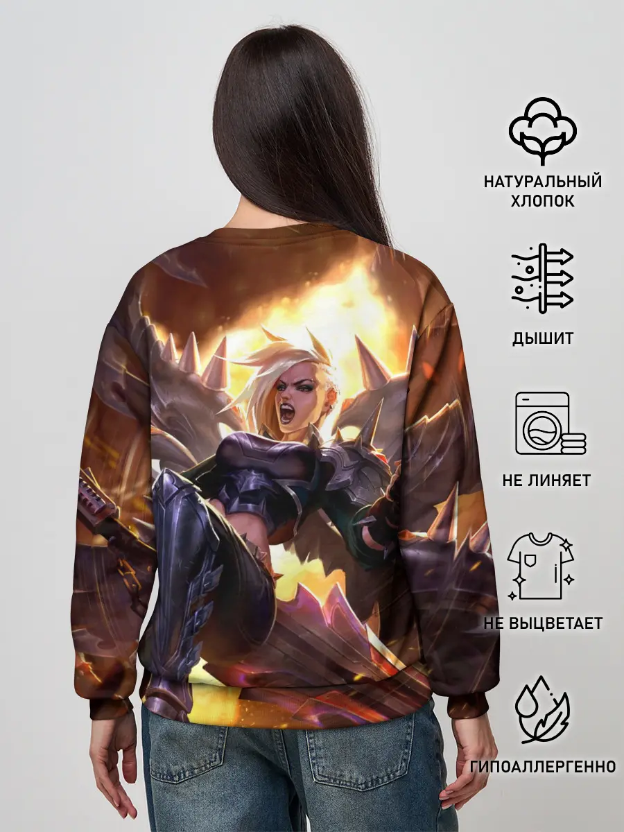 Женский свитшот / Kayle | Кейл