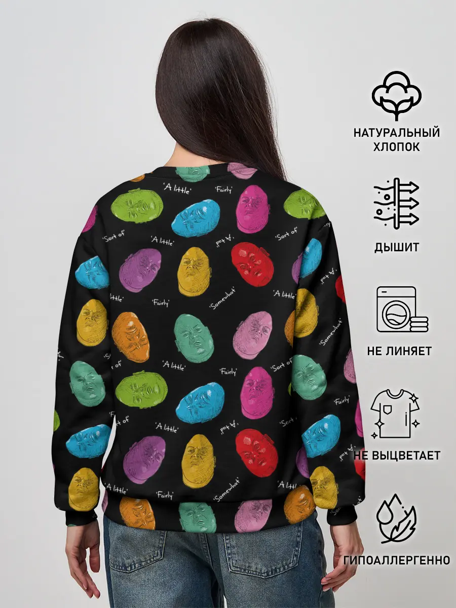 Женский свитшот / Хьюэлл Бабино