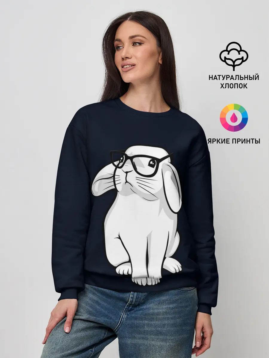 Женский свитшот / Кролик Хипстер