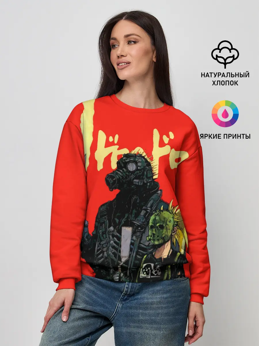 Женский свитшот / Dorohedoro Кайман