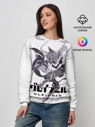 Женский свитшот / Глейпнир