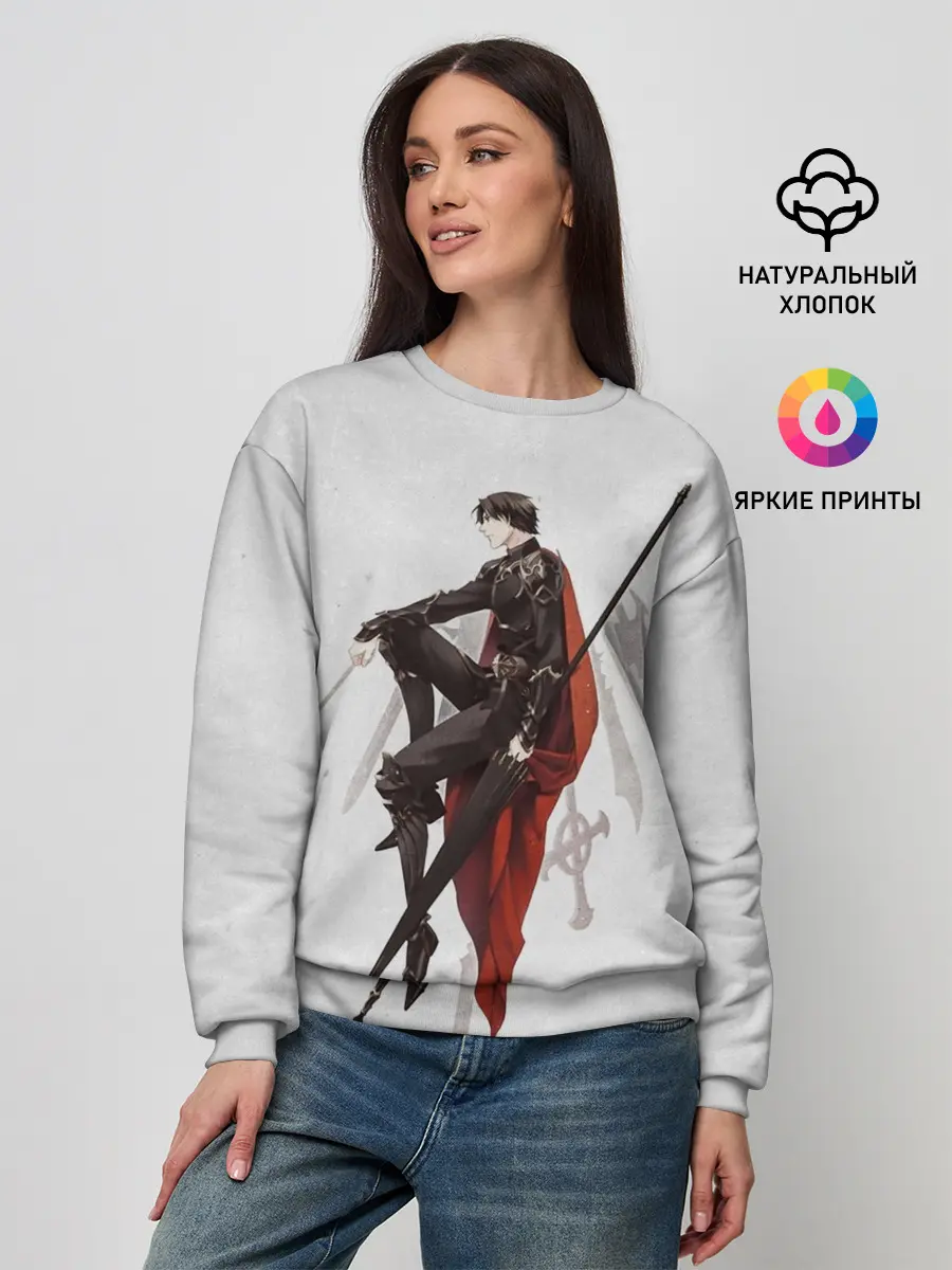 Женский свитшот / Бог «Славы»