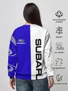 Женский свитшот / SUBARU/Субару