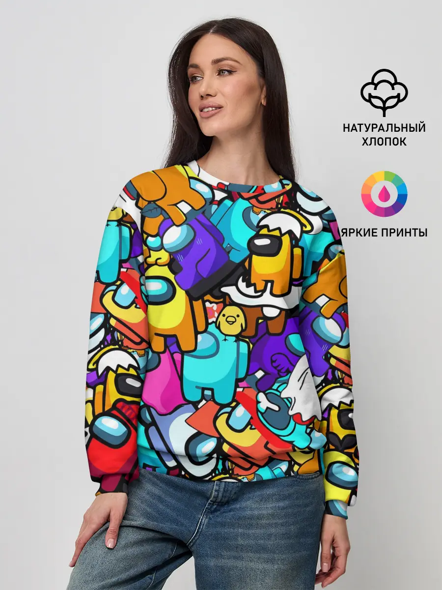 Женский свитшот / AMONG US