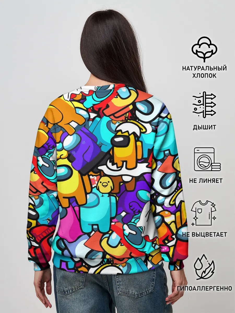 Женский свитшот / AMONG US