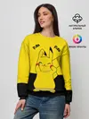 Женский свитшот / Пикачу пика-пика