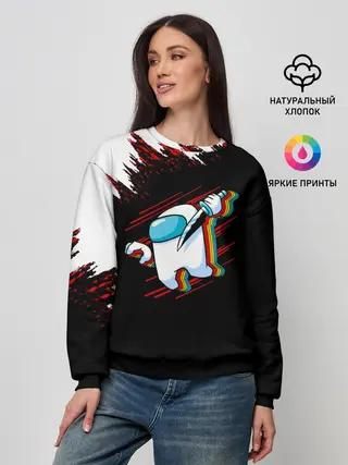 Женский свитшот / Among Us