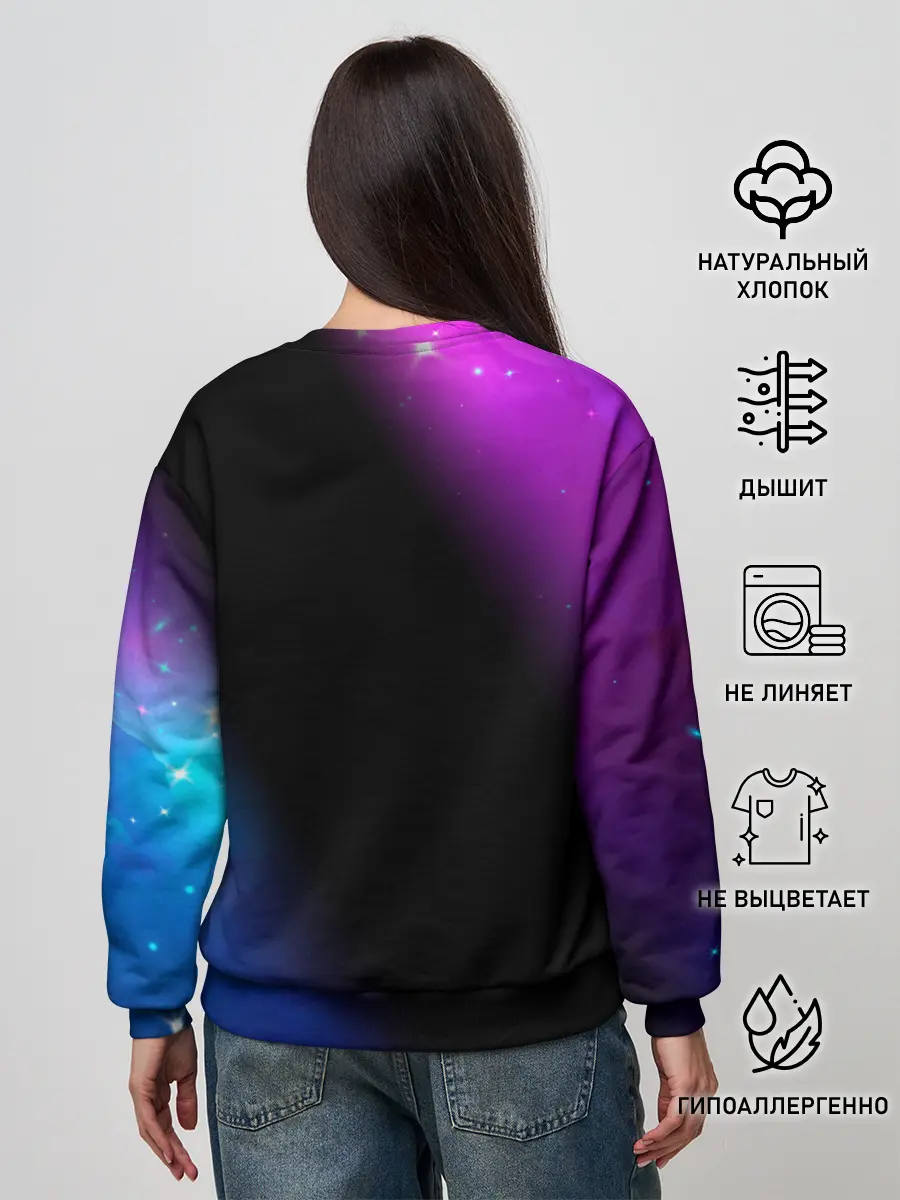 Женский свитшот / AMONG US - КОСМОС