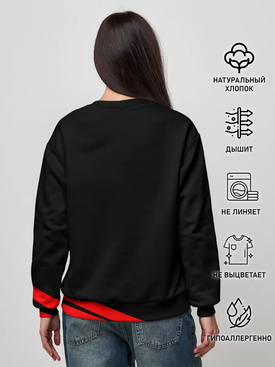 Женский свитшот / AMONG US - НЕ Я!