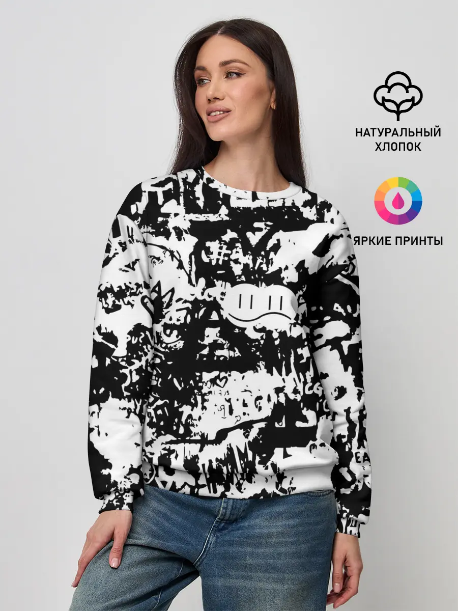 Женский свитшот / Graffiti
